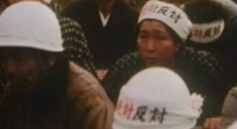 1967 三里塚 成田闘争 強制測量