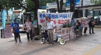 「辺野古新基地工事を止める」ためのマイク・アピール／福岡市