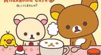 ［ゆるい話］web拍手メッセージへのお返事
