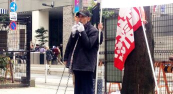 呼びかけ : テント撤去判決をはね返し、原発再稼働反対を闘い抜く闘争強化資金カンパを！