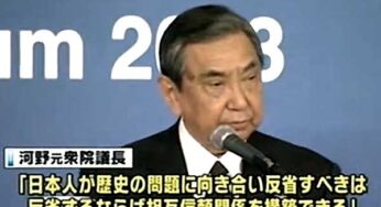 呼びかけ : 「河野談話を支持する国際署名」がはじまる