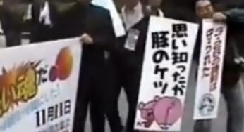 【壱億円】80年代ブントを語れ14【叩きつけたぞ！】（後半）ブントスレまとめ　その14-2