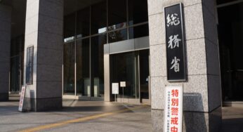 総務省が「日雇い労働者の住民登録抹消は大阪市が勝手にやっている」と発言