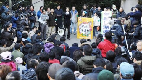 年越し派遣村の衝撃