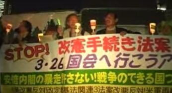 2007.03.26 国会へ行こうアクション～国民投票法案反対・第二波ヒューマンチェーン