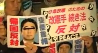 2007.04.26 国会へ行こうアクション～国民投票法案反対