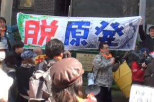 2011.3.27 反原発・銀座デモ
