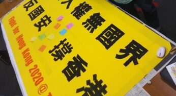民主と人権に国境はない　香港と中国、日本と世界の変革のためのスタンディング／市ヶ谷