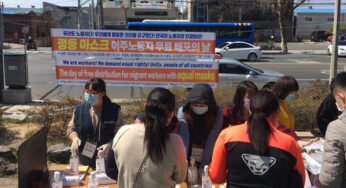 韓国・移住労働者の現状と課題ー若者が語る ポストコロナ時代の韓国社会／オンライン