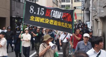 国家による「慰霊・追悼」を許すな！8.15 反「靖国」行動／水道橋