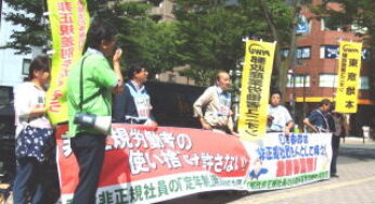 日本郵便が非正規社員を大リストラの計画　２千人の大量首切りへ