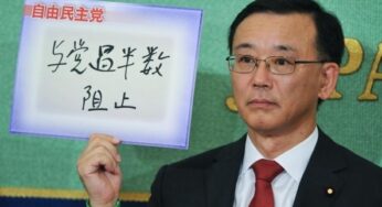 自民党の有権者調査結果－「自民に反感」６割、民主を上回る