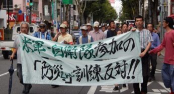 新型コロナ災害下の自衛隊とワクチン問題を考える 4.18集会