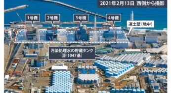 講座：福島第１原発の廃炉をどうするのか 筒井哲郎さん／水道橋