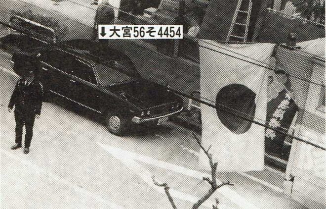 1986.03・29　右翼を使った戦旗社本部ビルへの襲撃