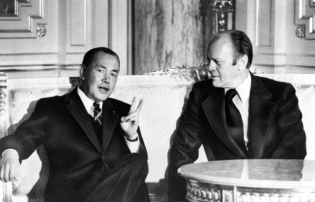 1974.11.18フォード米大統領来日阻止 羽田現地闘争 戦旗派