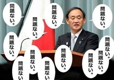 ネットで広まった菅首相の画像