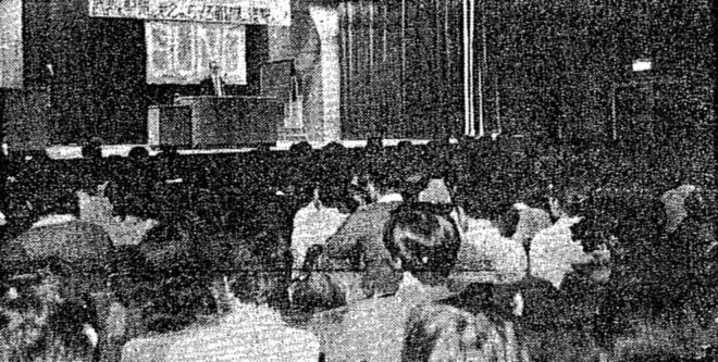 1973.5.14 共産主義者同盟（戦旗派）政治集会　牛込公会堂