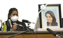 ウィシュマさん死亡事件・名古屋入管