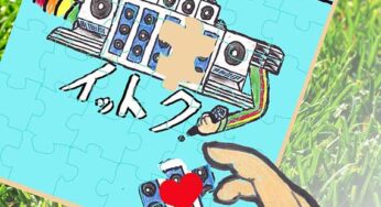 言っとくけど、俺の自由はヤツラにゃやらねえ！ロック・フェスティバル～『イットク・フェス』2021／国会周辺