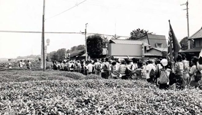 1974.8.18 狭山事件現地調査　埼玉県狭山市