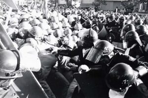 1974.11.18フォード米大統領来日阻止 羽田現地闘争 戦旗派