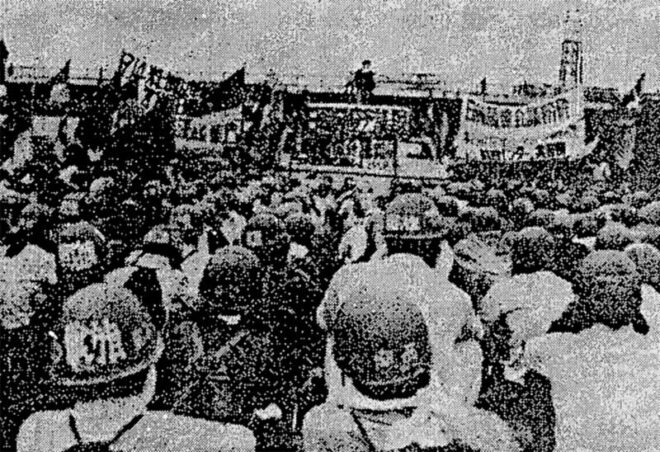 1975.9.14日韓閣僚会議粉砕闘争　多摩川緑地公園