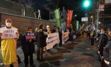 辺野古新基地建設の強行を許さない！防衛省抗議・申し入れ行動