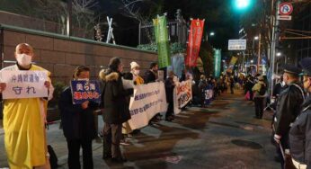 辺野古新基地建設の強行を許さない！防衛省抗議・申し入れ行動