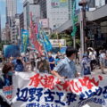 6.04 Stop Unauthorized Construction at Henoko! Action: Don't build a new base in Okinawa!