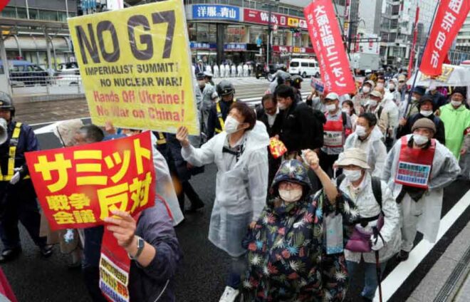 G7広島サミット反対現地デモ実行委員会