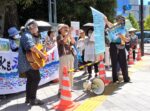 Movement Against Discharge of Radioactive Water in Japan