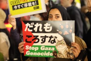 2023.11.10イスラエルのガザ虐殺に抗議する渋谷デモ（毎日新聞）