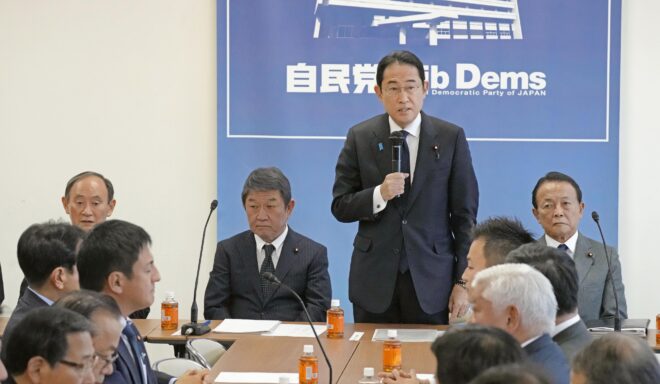 自民党政治刷新本部会合