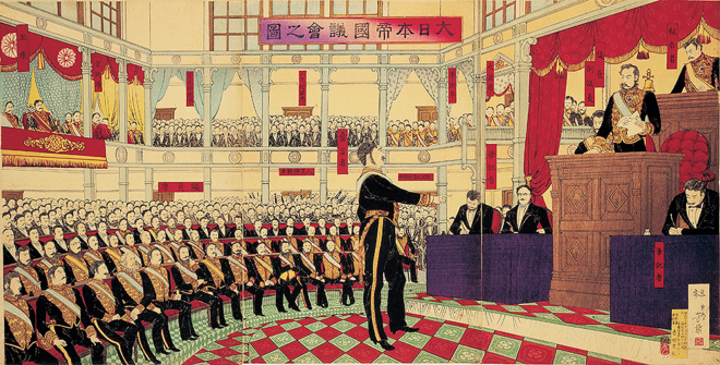 大日本帝国議会之図（芳景：1890）