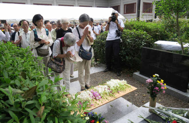 関東大震災100周年　朝鮮人犠牲者追悼式典