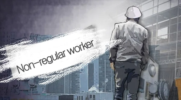 non-regular worker　非正規労働者