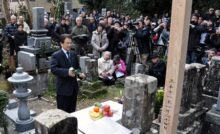 幸徳秋水 刑死100年墓前祭