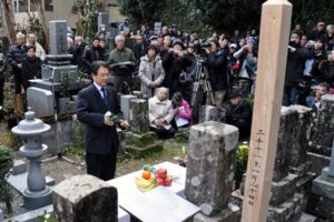 幸徳秋水 刑死100年墓前祭