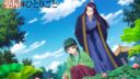 2025年1月から3月のアニメ