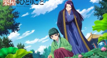 2025年1月から3月のアニメ