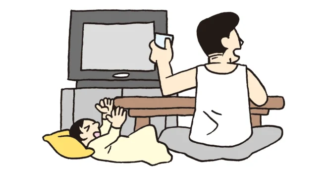 男女差別のイラスト