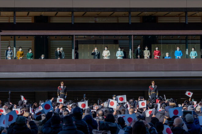 新年一般参賀（2025宮内庁）