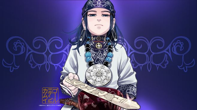 ゴールデンカムイ最終章へ
